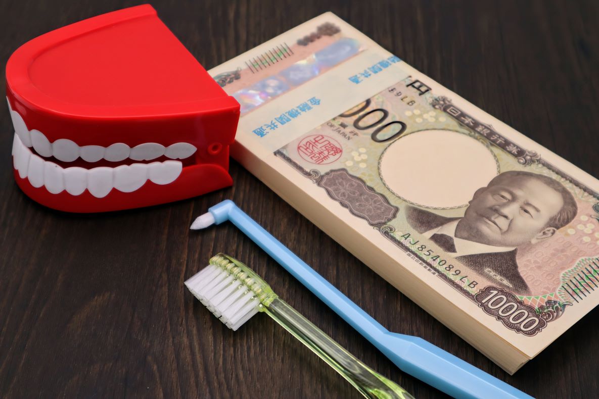 歯列矯正したいけどお金がない場合の5つの対処法&3つの支払い方法