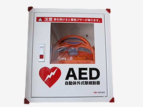 AED